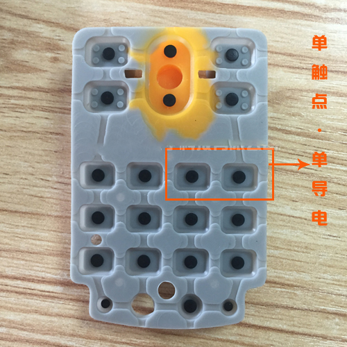 比較常見(jiàn)的硅膠按鍵觸點(diǎn)結(jié)構(gòu)設(shè)計(jì)有哪些特點(diǎn)？